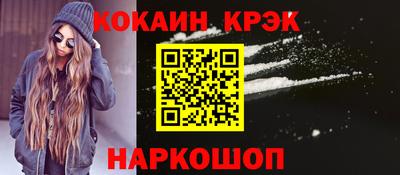 первитин Уссурийск