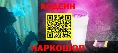 дмт Усть-Илимск