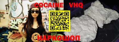 первитин Усть-Джегута