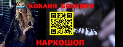 дмт Усть-Илимск