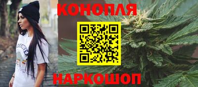 дмт Усть-Илимск