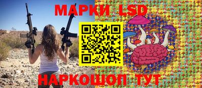первитин Усть-Джегута