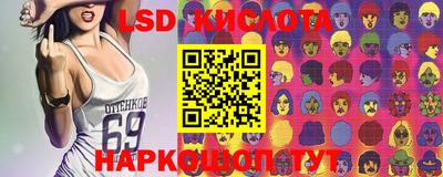 дмт Усть-Илимск