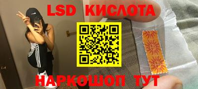 первитин Усть-Джегута
