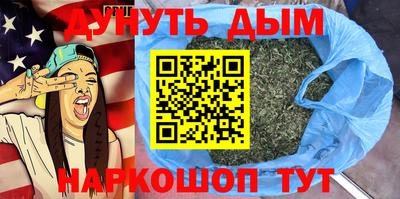 первитин Усть-Джегута