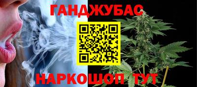первитин Усть-Джегута