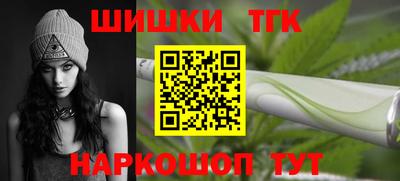 первитин Усть-Джегута