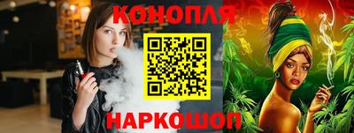 первитин Уссурийск