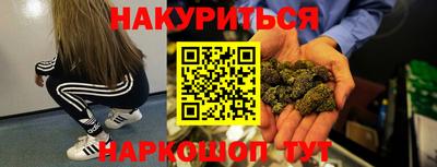 первитин Уссурийск