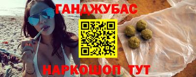 первитин Уссурийск