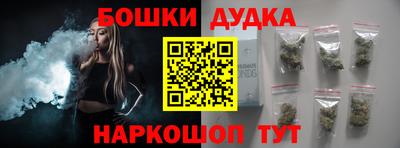 первитин Уссурийск