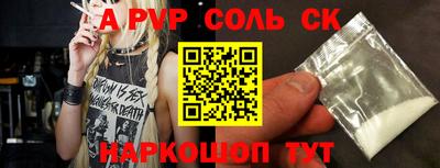 дмт Усть-Илимск