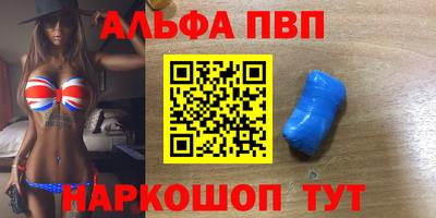 дмт Усть-Илимск