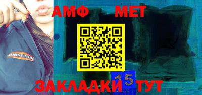 дмт Усть-Илимск