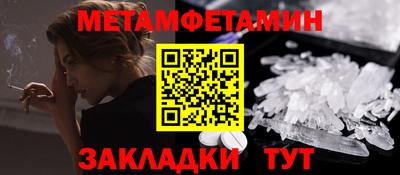 дмт Усть-Илимск