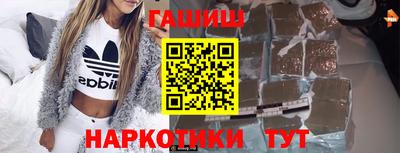 дмт Усть-Илимск