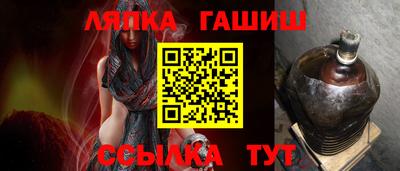 первитин Усть-Джегута