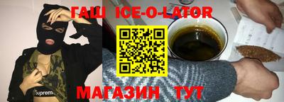 дмт Усть-Илимск