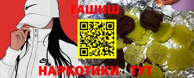 первитин Усть-Джегута