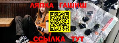 первитин Усть-Джегута