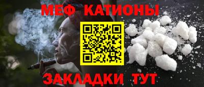 первитин Уссурийск