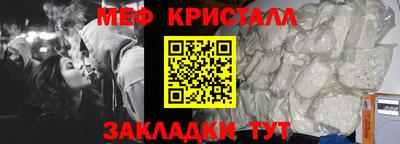 дмт Усть-Илимск