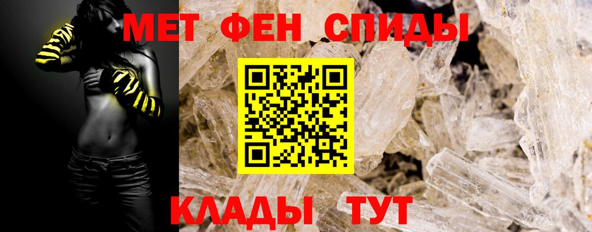 Кодеин  КОКАИН  Вход с VPN  MDMA  Гашиш  Меф МЯУ МЯУ кристаллы  Набережные Челны  Марихуана  Где купить 